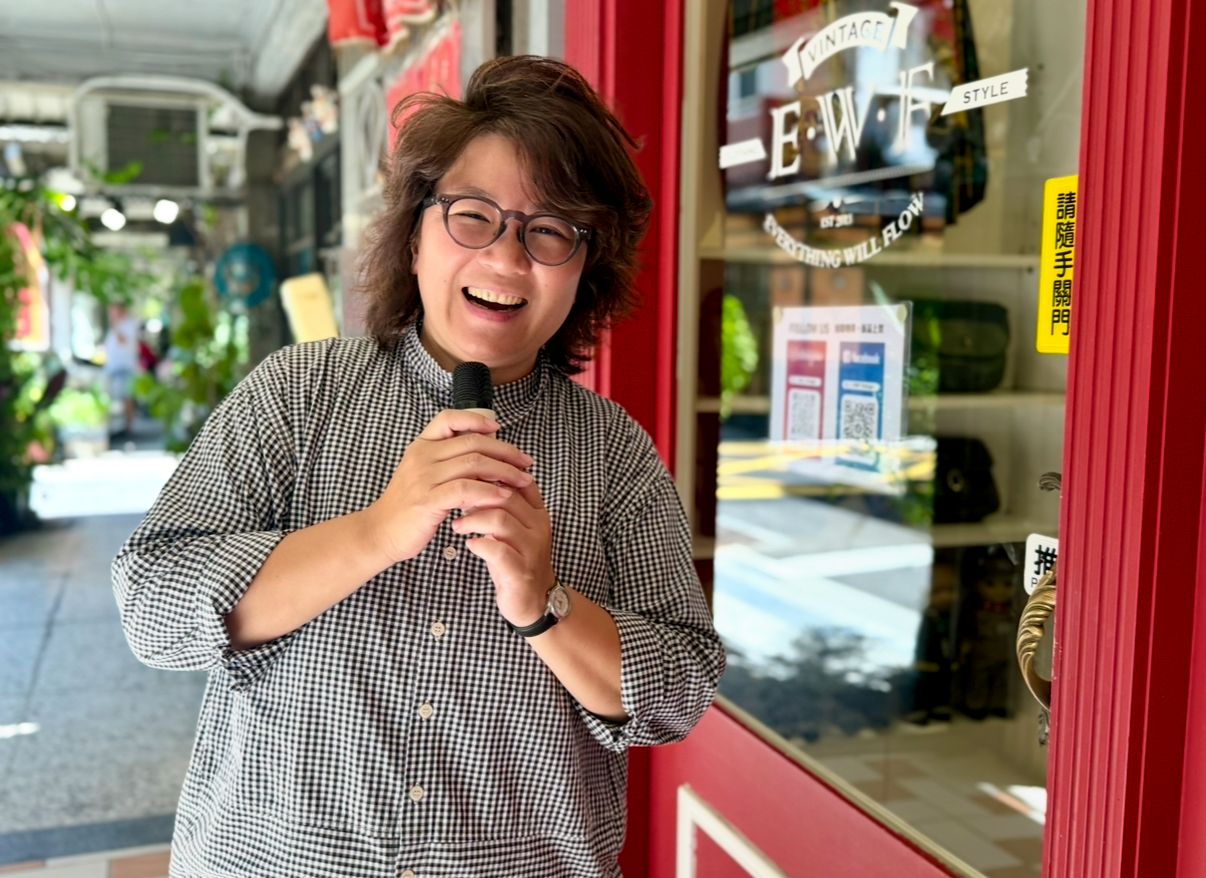 光能里里長陳靜筠,赤峰街漫步,老爺式旅行,老爺會館