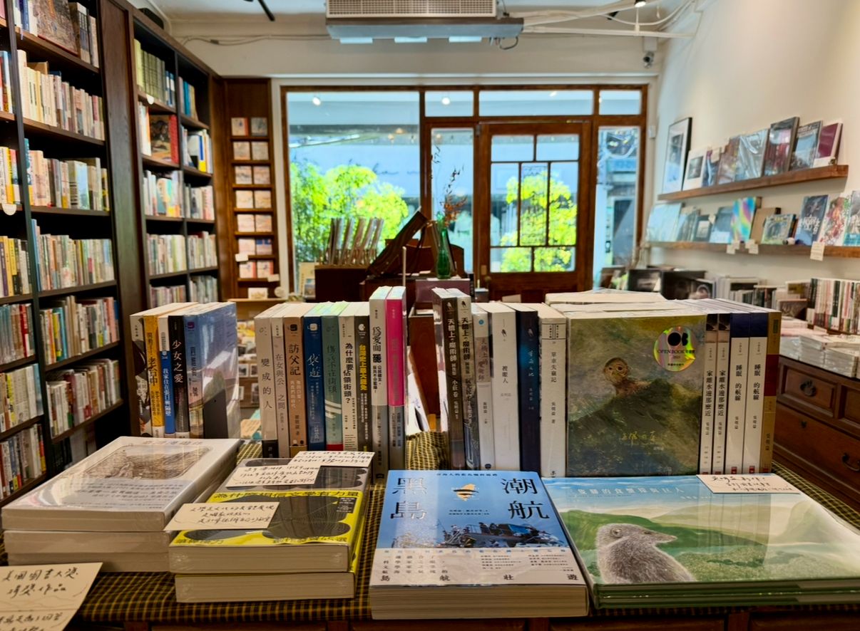 赤峰街,印刷,文青，咖啡，書店