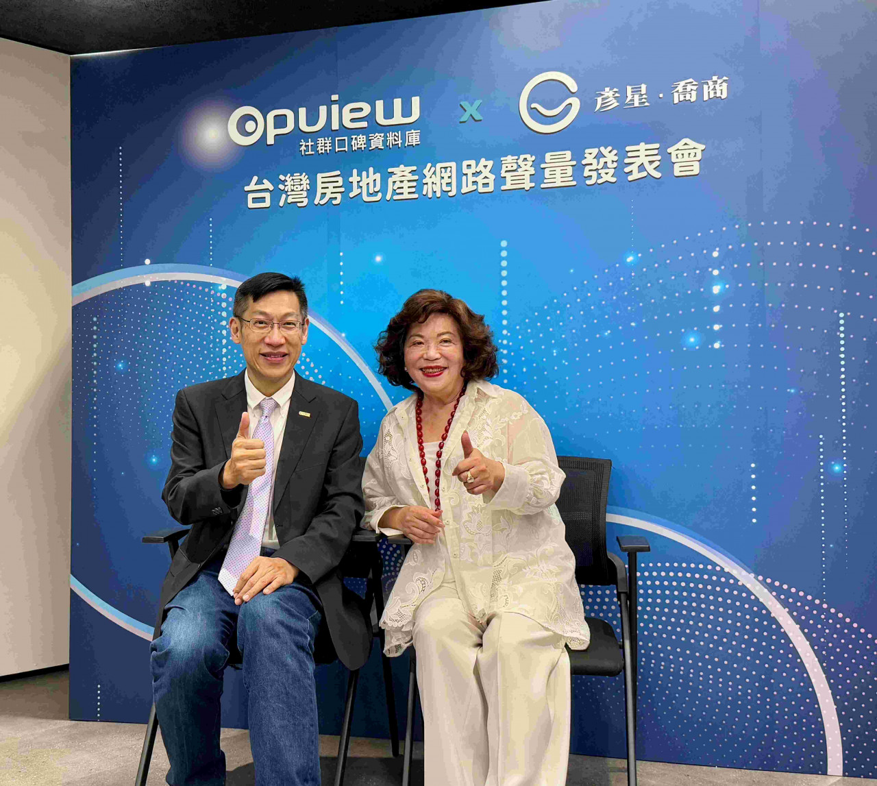 幣圈10·11慘案被逼到平倉！急上「脆」賠錢賣房、輝達屋也成熱詞…凡事問Threads成聲量熱區