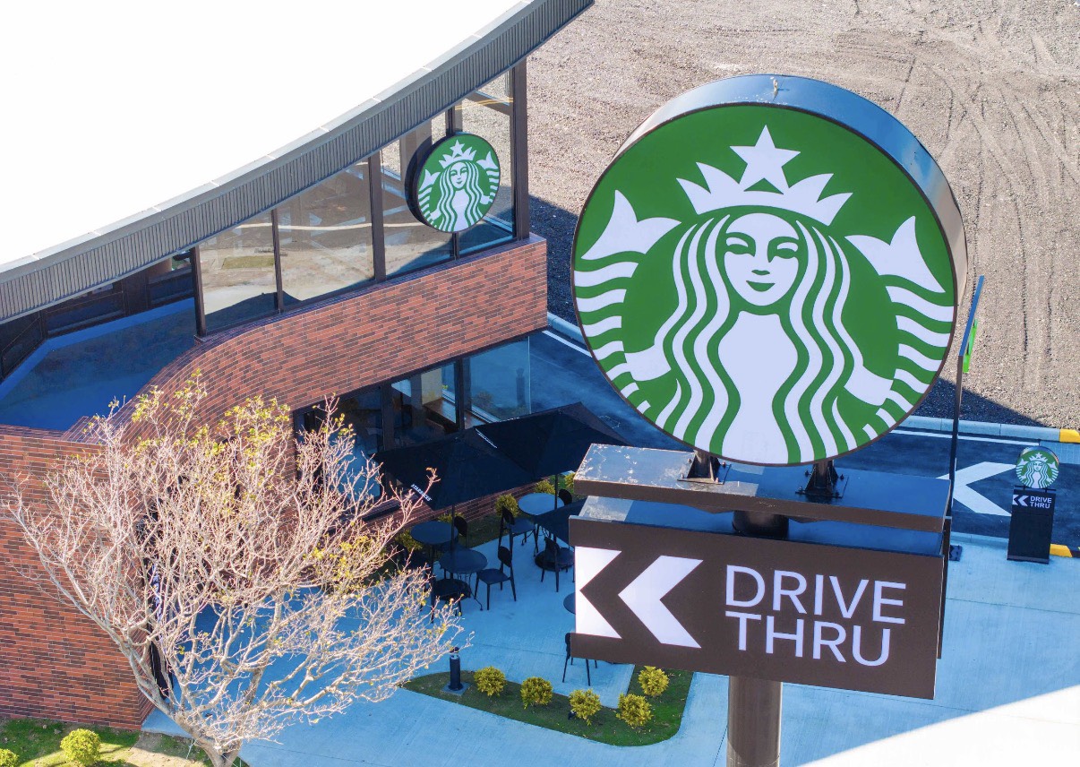 星巴克「虎尾清雲門市」