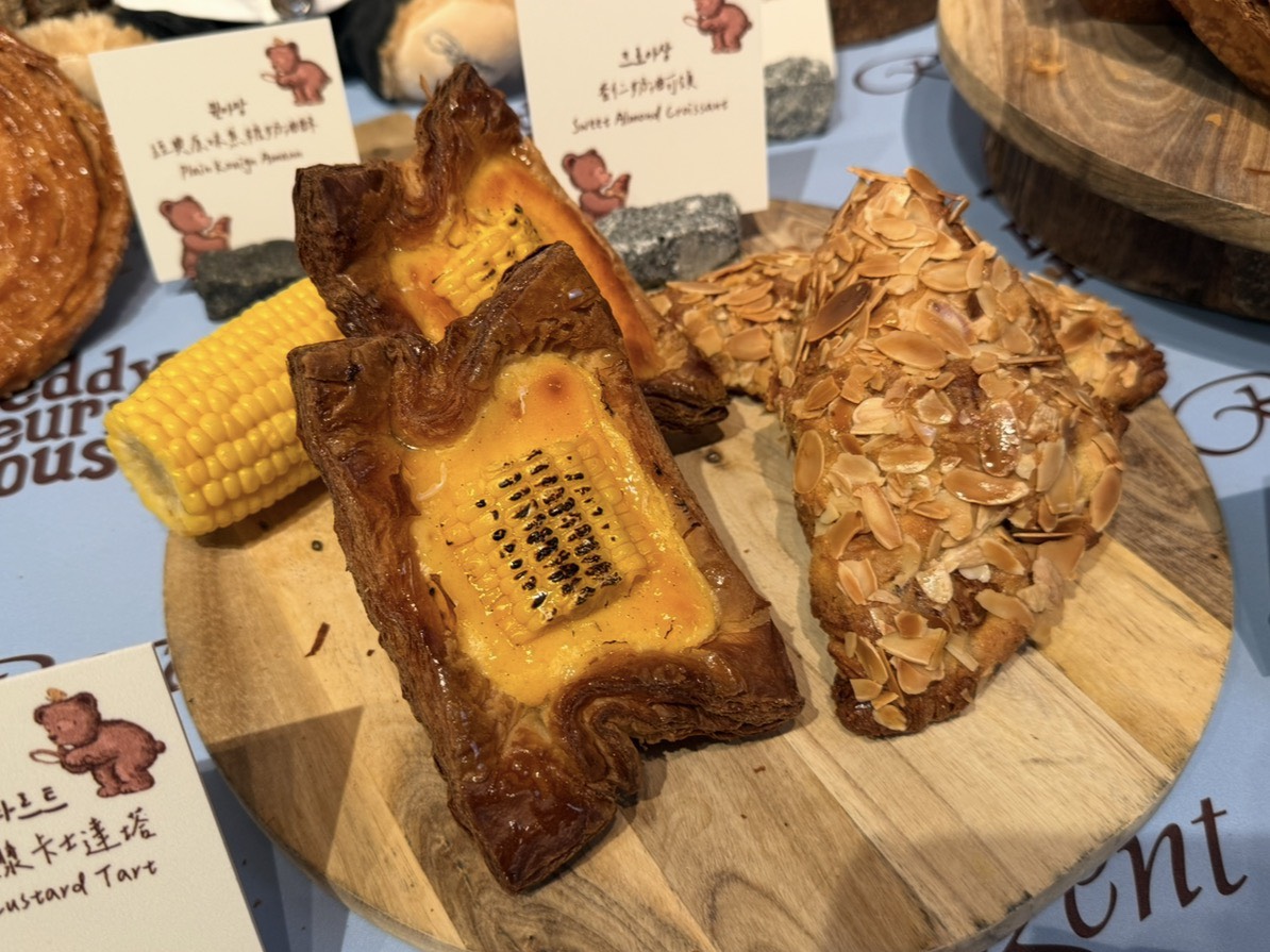 晶華，可頌，韓國，Teddy Beurre House，玉米