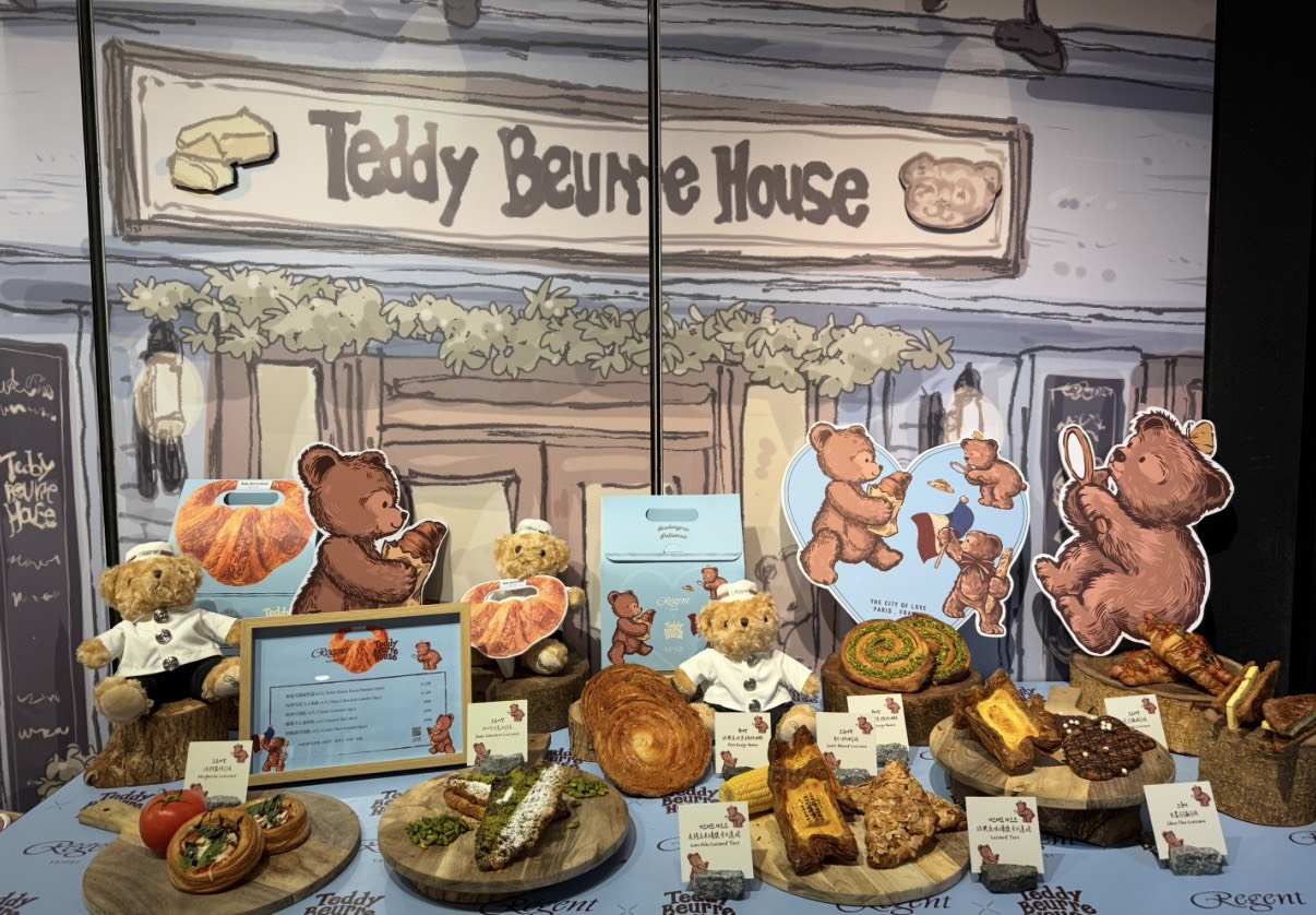 晶華，可頌，韓國，Teddy Beurre House