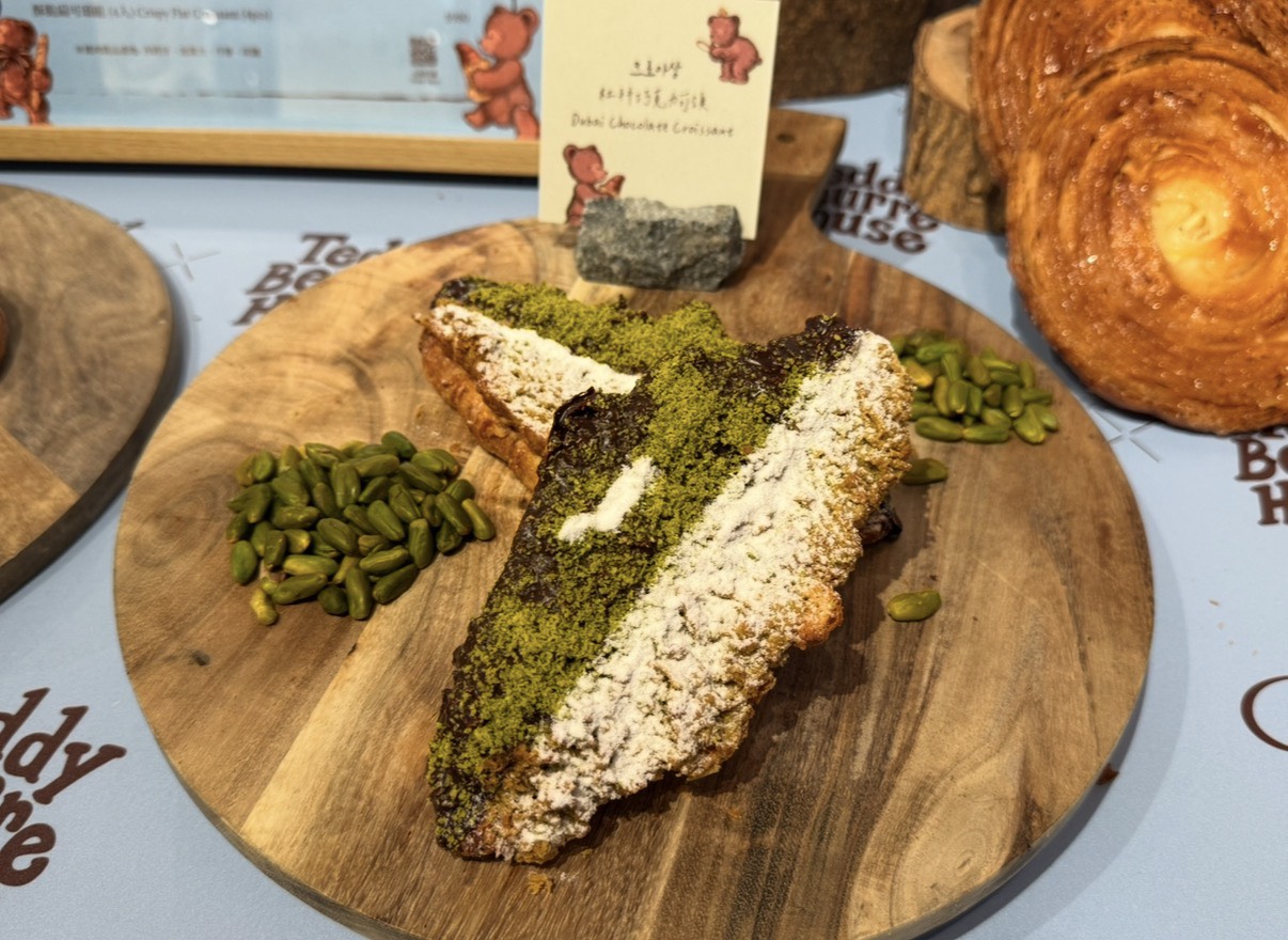 晶華，可頌，韓國，Teddy Beurre House，杜拜巧克力