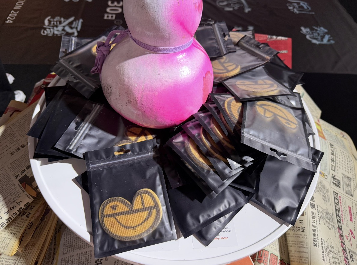 Central Yards 中環藝嚐展