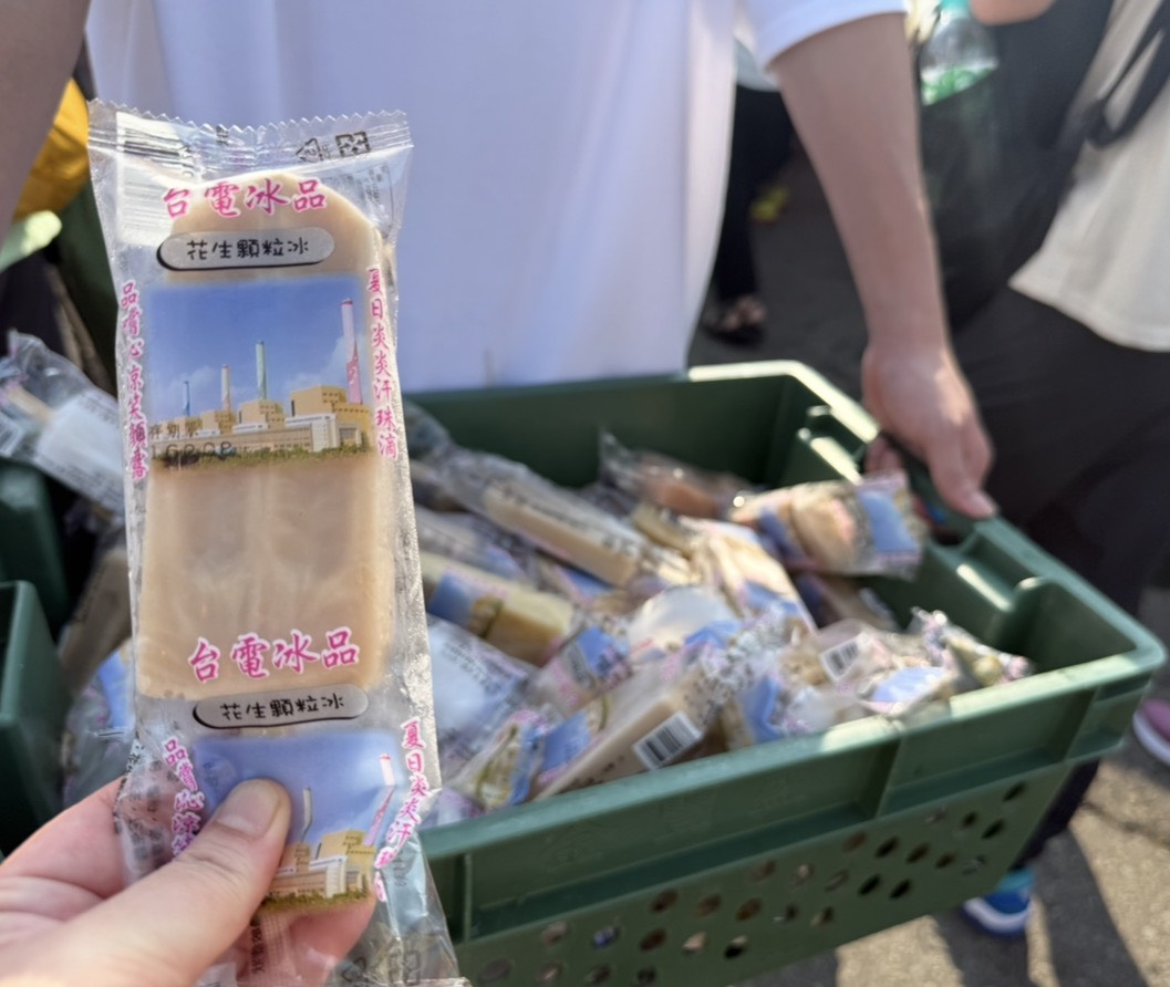 白沙屯媽祖,鑽轎底