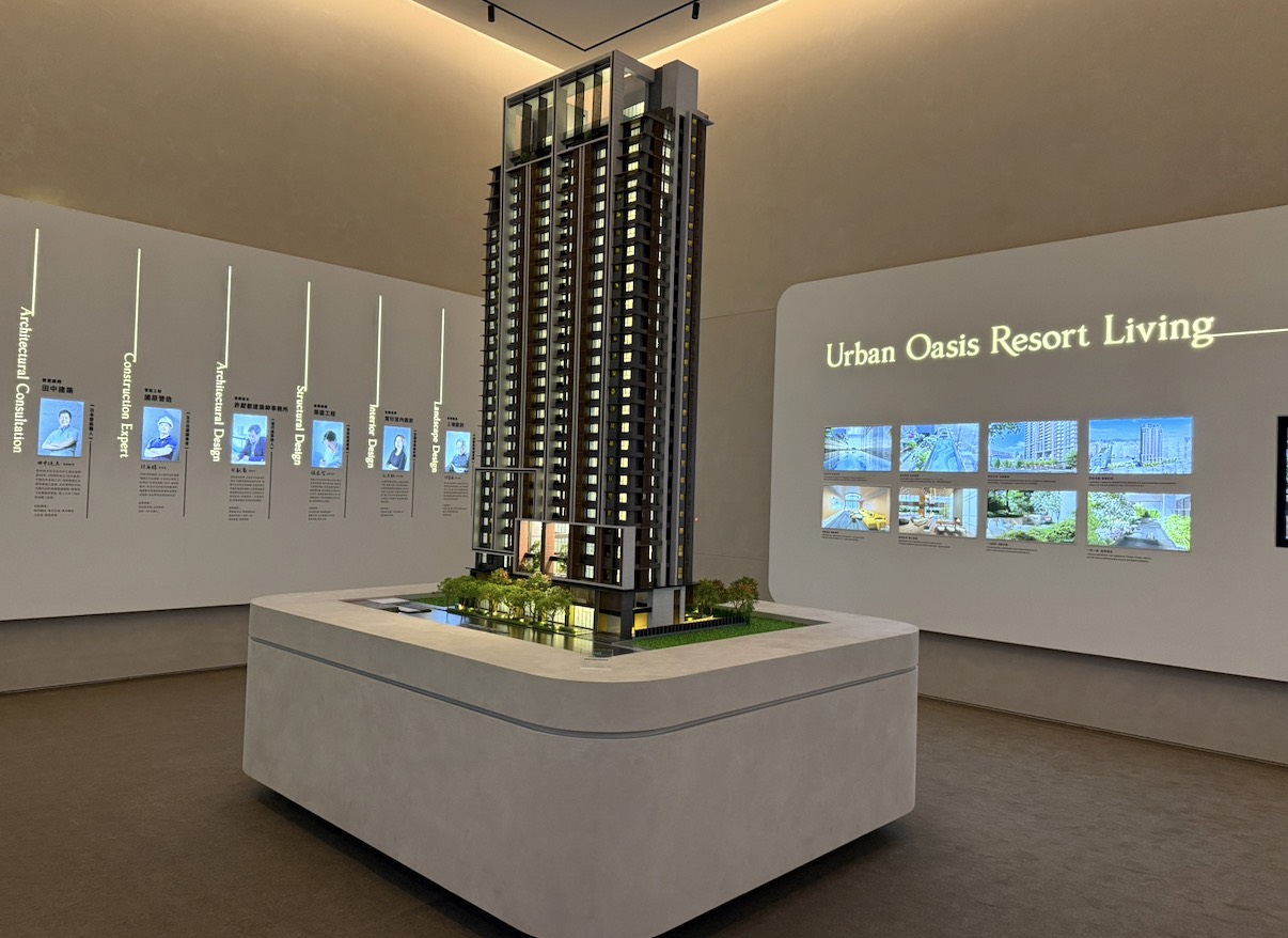 亞昕，「亞昕織御」