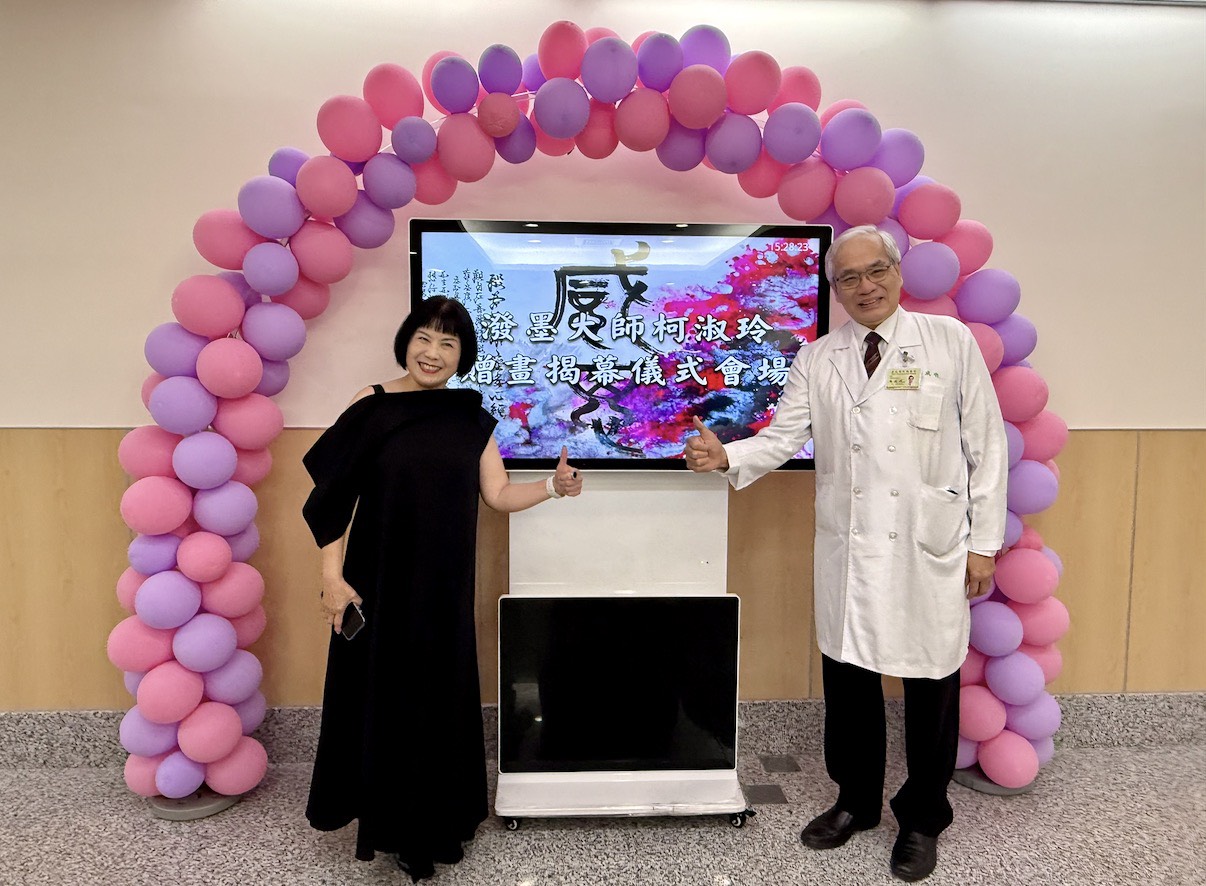 柯淑玲，北榮院長陳威明