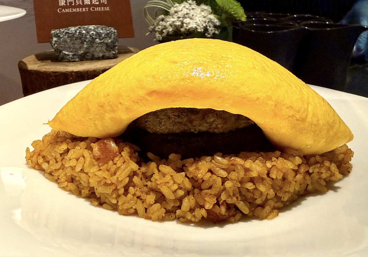 晶華酒店，蛋包飯，日本第一，A5和牛漢堡排蛋包飯