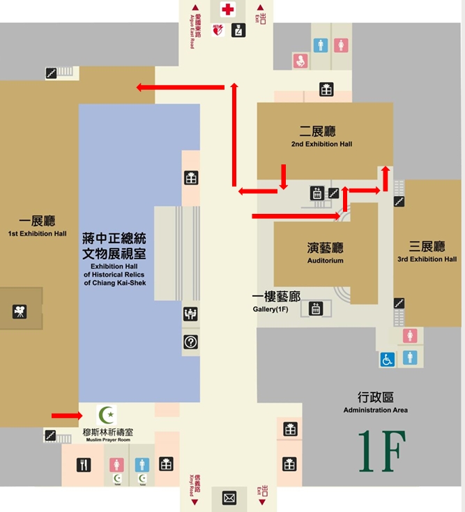 威廉透納,中正紀念堂