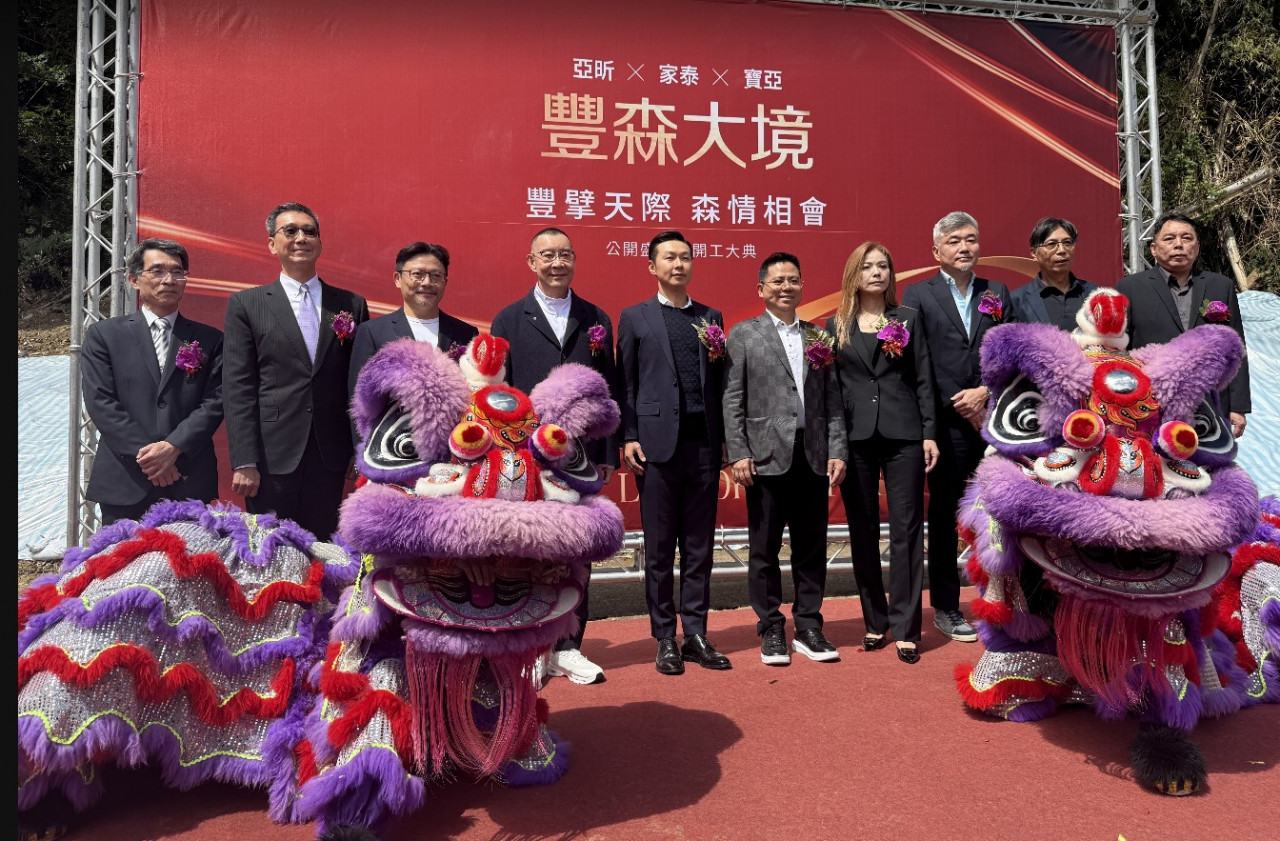 亞昕,中和,家泰,寶亞,豐森大境,景安建案