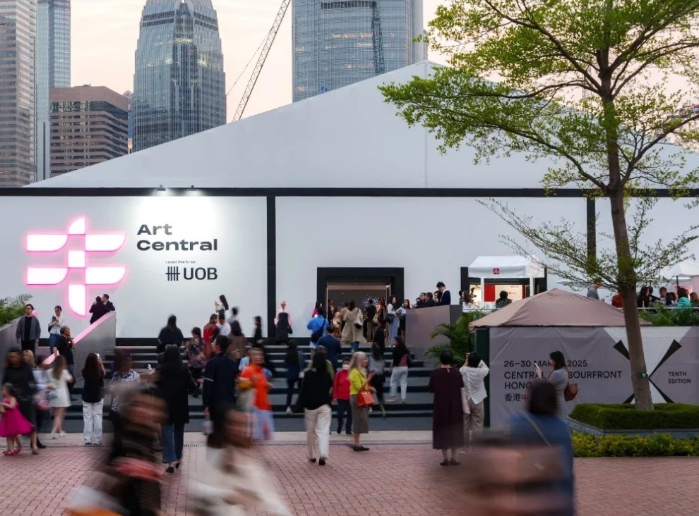 ART CENTRAL,中環,展覽