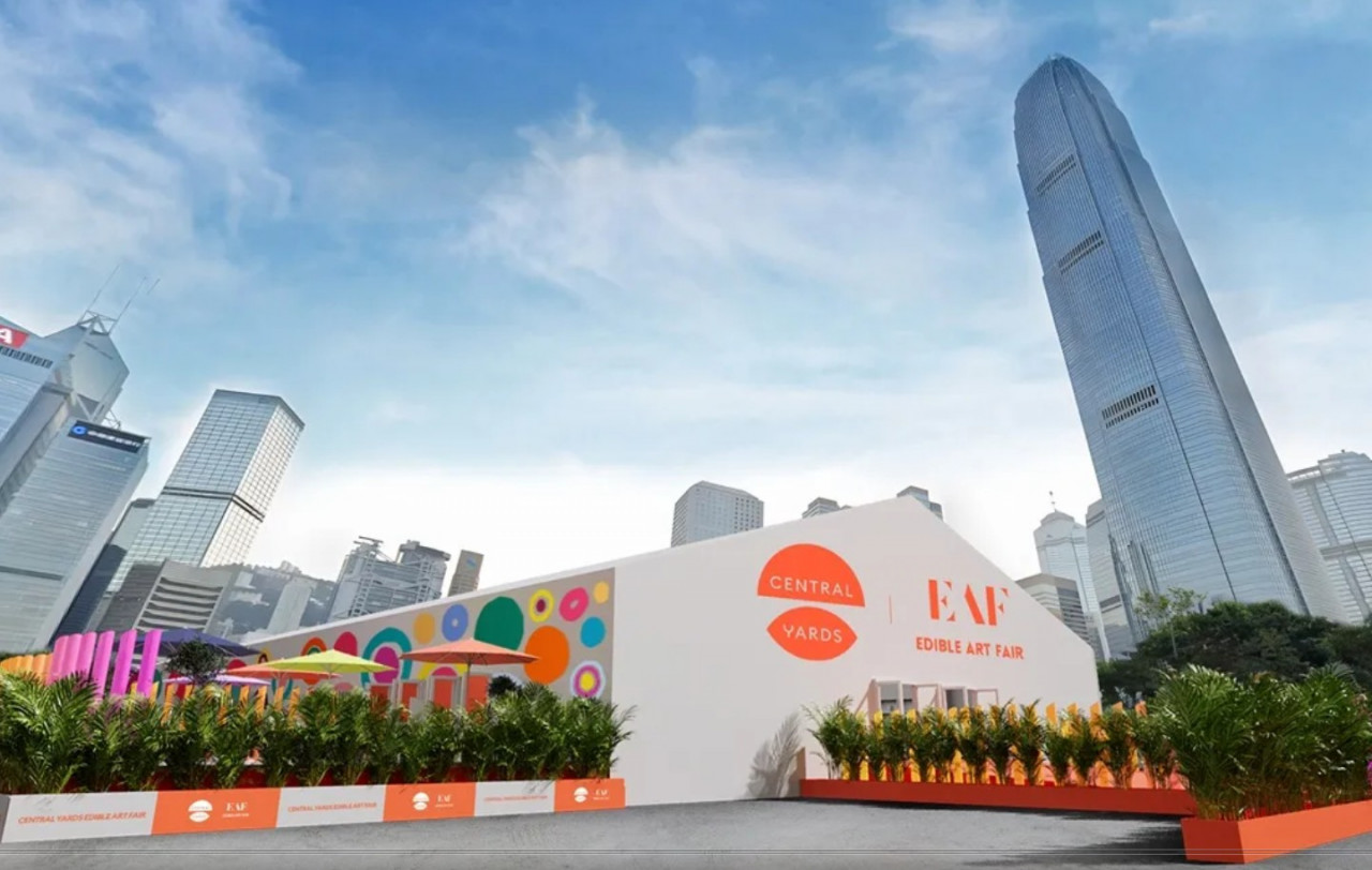 Central Yards 中環藝嚐展