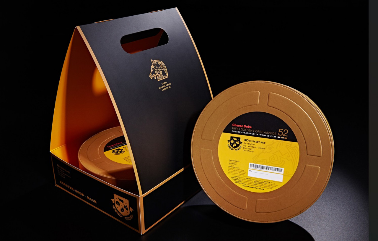 起士公爵，金馬獎