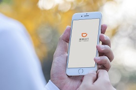  一個錯誤的行銷策略，讓滴滴順風車染上姦殺風波