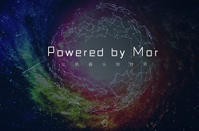 平均年齡只有30歲的團隊　鴻海為何砸3億投資這家新創公司？