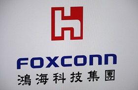 鴻海美國廠徵才　會說中文者優先、年薪上看百萬