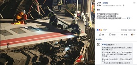 普悠瑪事件後》你捐血我送牛奶！見證一場由鮮乳坊發起的暖心革命