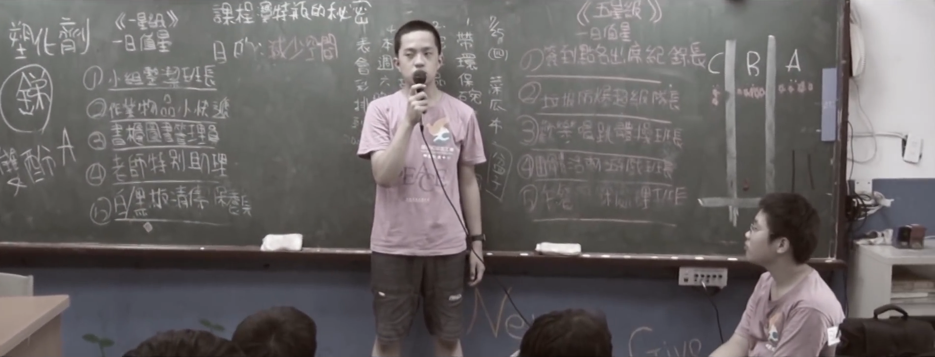 【我們這一家】自閉症兒成課輔班老師！連醫師都拿他當案例