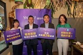 劍指PChome推「買貴退兩倍差價」　Yahoo奇摩購物要出哪些招開打電商戰？