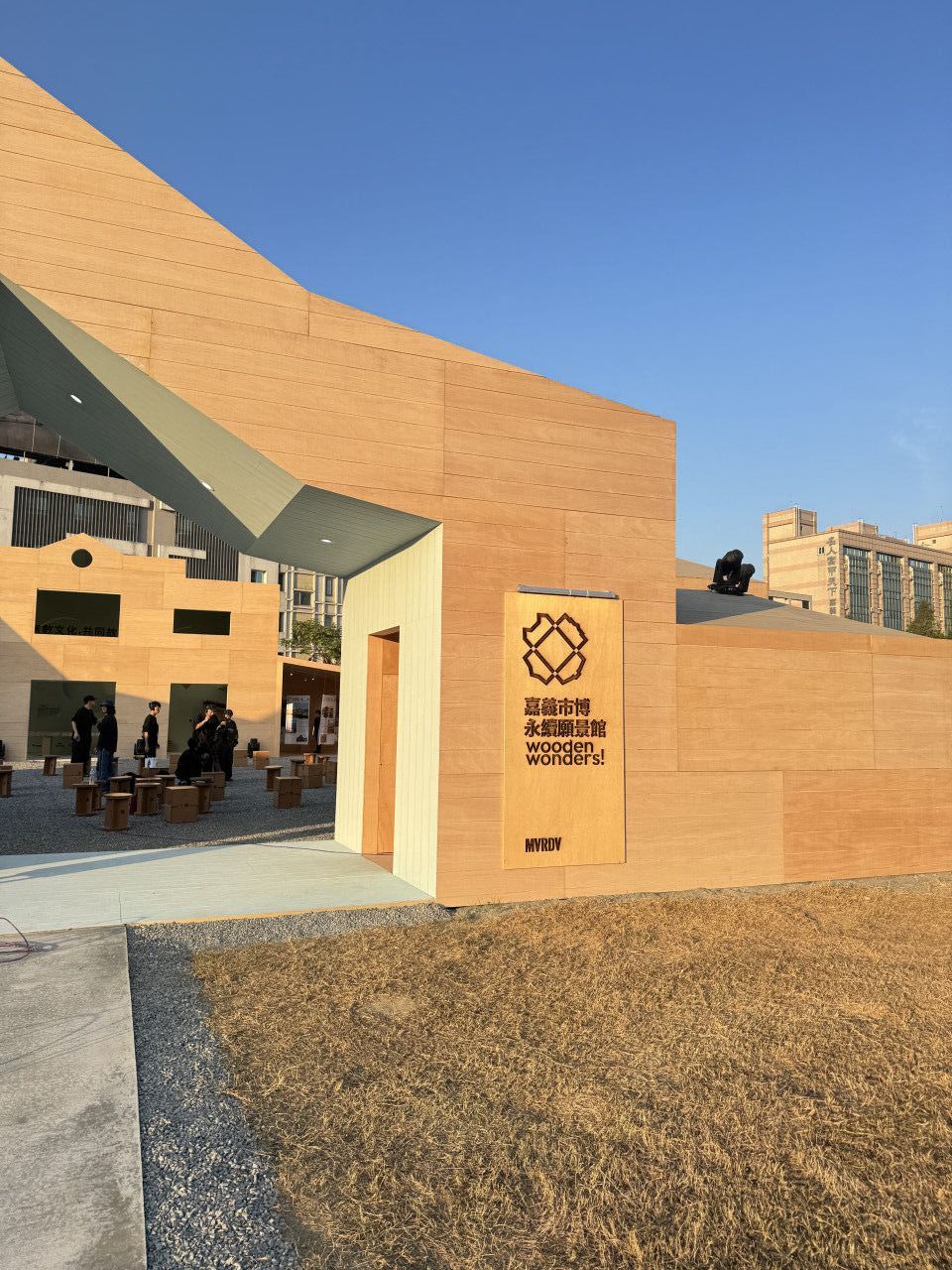 不靠大型建設，也能打造城市品牌！320+1嘉義市城市博覽會走出治理新路