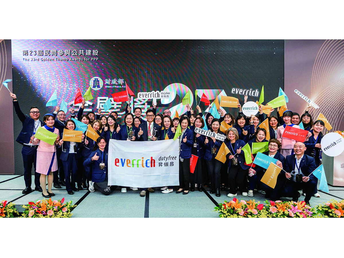 提升國門形象打造文化型機場 昇恆昌以桃機二航Ｃ區促參案獲金擘獎特優