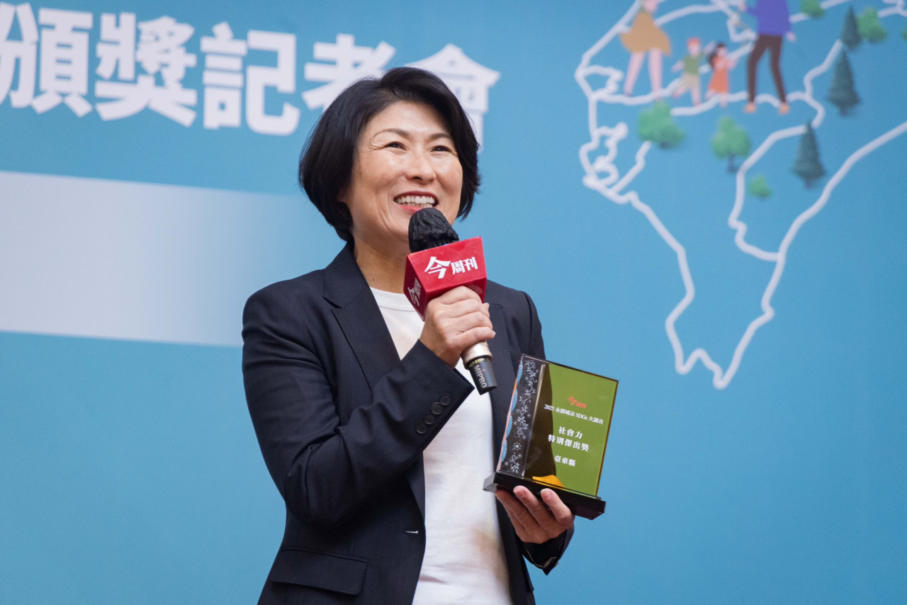 永續城市SDGs大調查／台東縣奪首長信任、社會力兩大獎，饒慶鈴：我們真的接住每一個人 