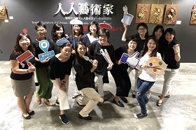 為台灣環境找到新解方！人人都能是改造舊衣的藝術家