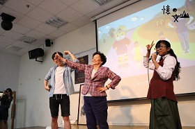 青銀共創美好伸展台！讓老衣服說故事