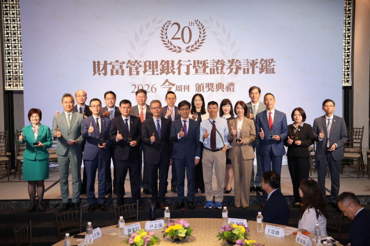 最佳財富管理機構揭曉！彭金隆回顧財富管理發展20年：金融業者把不可能變成可能