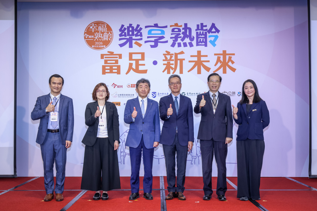 幸福熟齡論壇／3成高齡者掌握半數金融資產！日學者駒村康平：晚年別只守財「有錢也要能用」