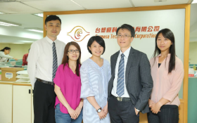 台塑網助企業管理走向智慧決策 以實務與技術優勢診斷企業轉型關鍵痛點