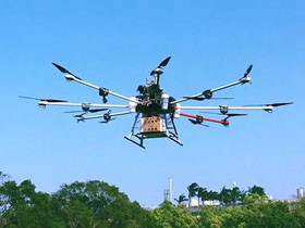 台灣商用無人機潛力無窮 獲國際大獎肯定