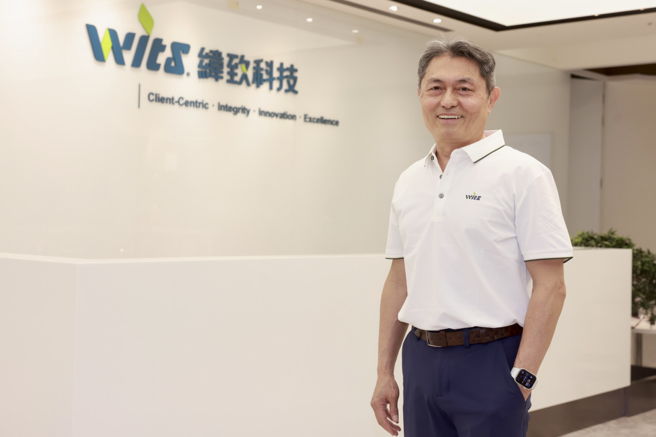 緯軟改名了！以「緯致科技」切入半導體IC設計藍海，董座蕭清志：「我們更門當戶對」