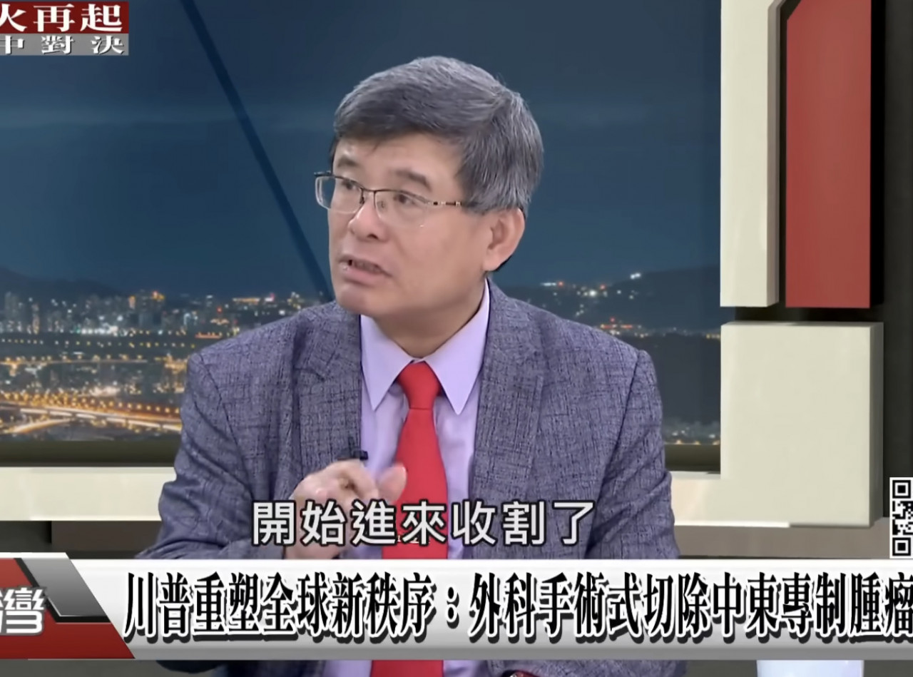 總體經濟學家吳嘉隆