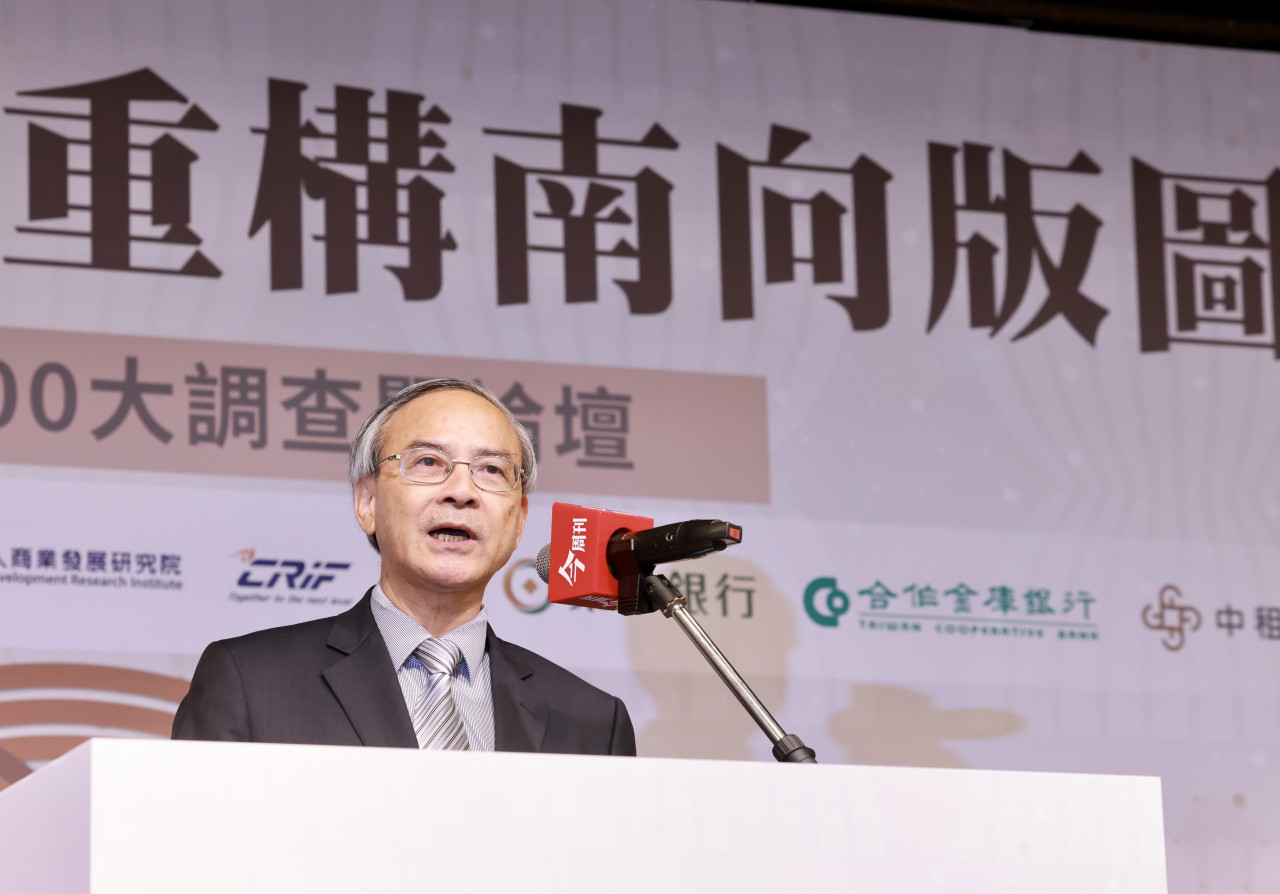 財政部政務次長阮清華