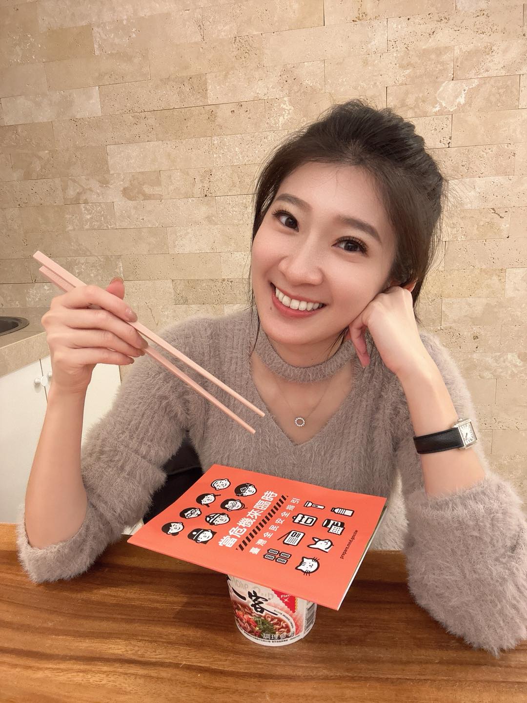 前國民黨發言人李明璇