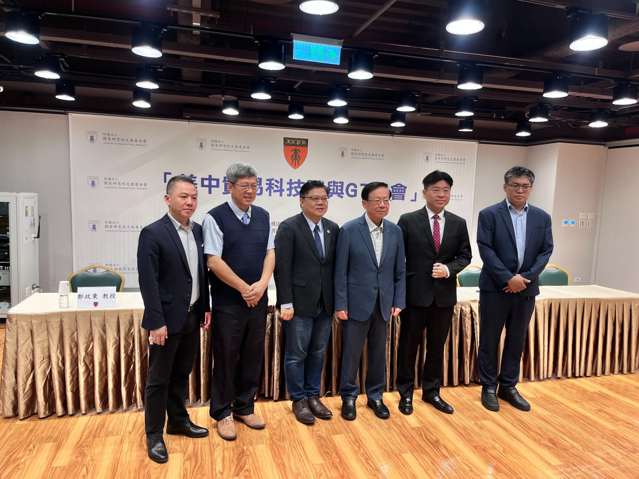 台新金控首席經濟學家李鎮宇