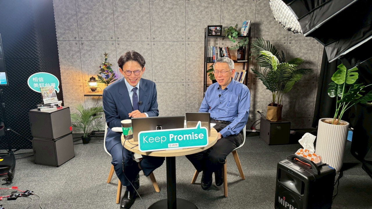 黃國昌、柯文哲