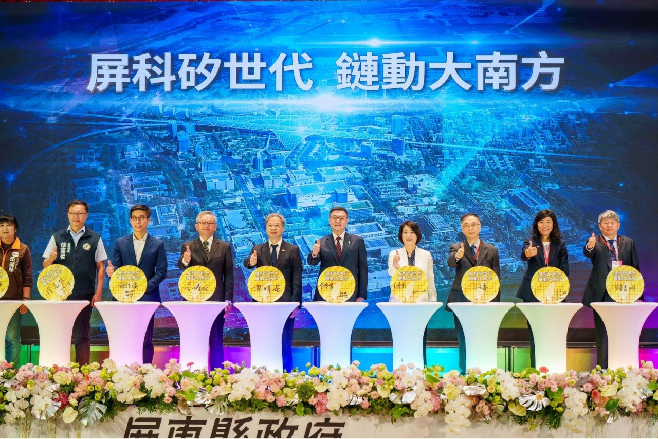 ▲ 台積電表示，該專區是台灣第一個以建設晶元廠廠房及設施為核心的產業聚落。圖／屏東縣府提供