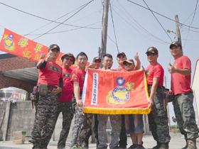 「熱血」海軍陸戰隊全台走透透 只為給弱勢者一個「家」