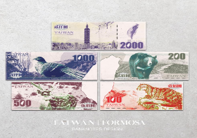 「新」新台幣首獎出爐 台灣國寶躍上新鈔