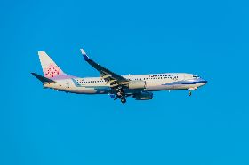 招學生當實習空服員惹議 華航：惡意解讀一概追訴