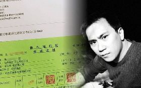 退花蓮善款卻被號召退貨惡整  486先生回應斥：幼稚