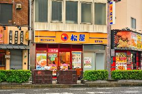 遊日觀光客的宵夜首選 松屋要登陸台灣啦！