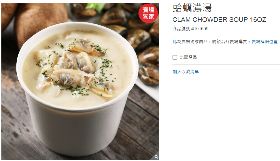 好市多蛤蜊濃湯45元漲到79元 網友：有點離譜