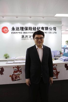 一輩子只做一份工作  菊島之子吳文永用狼性精神完成登陸大夢