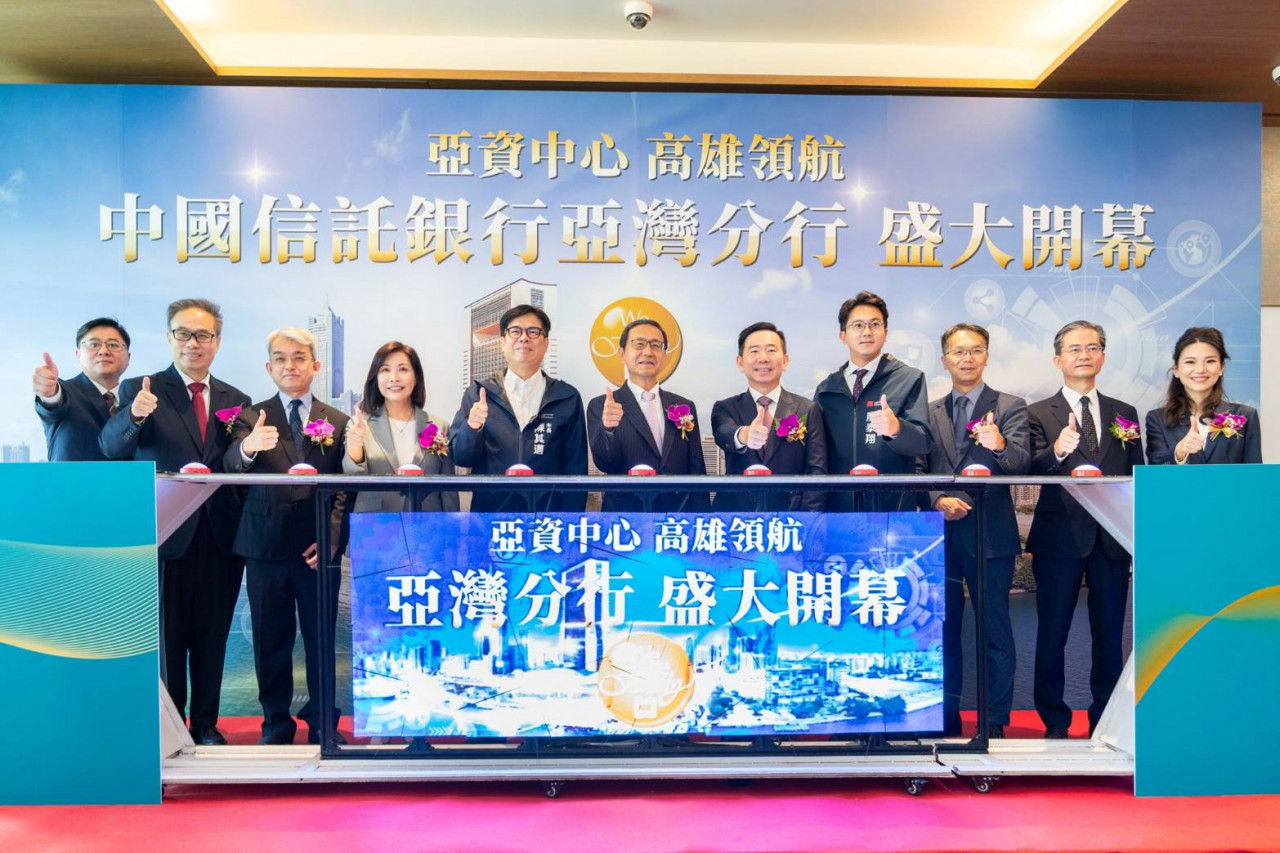 史上最貴分行藏在六樓！中信砸逾億元，為何還準備一間「不常用」的會議室？