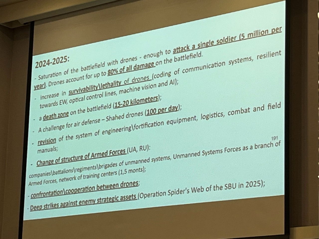 烏克蘭在烏俄戰爭進入2025年的最新無人機心得及觀察。