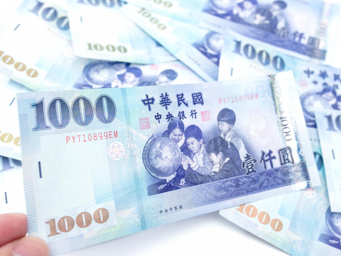 央行阻升台幣再出手》對外資進出將改採「T+1」 今天賣股、明天就要匯出資金