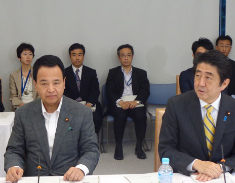 ▲日本Rapidus的大事記及預定開發時程。（圖片來源：日本內閣府官網）